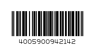 NIVEA 150ML PEARL  AND  BEAUTY  BLACK PEARL - Barcode: 4005900942142