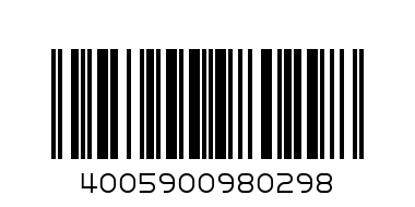 NIVEA SOFT CREMA - Barcode: 4005900980298