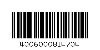 NIVEA HAIR CARE BRILLIANT COLOUR 250ML - Barcode: 4006000814704