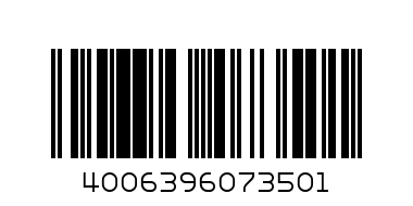 three stars cigerrte red - Barcode: 4006396073501
