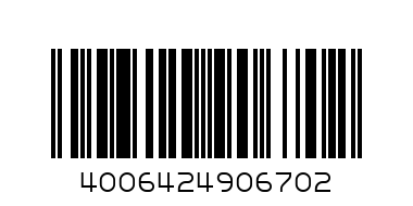 STUTE SUPERIOR TROPICAL FRUIT 1.5LITRE - Barcode: 4006424906702