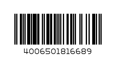 LEIFHEIT CLASSIC 200 EASY GREY LAGON - Barcode: 4006501816689