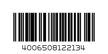 MELITTA COFFEE FILTER PAPER 2 CUP 40SX9 - Barcode: 4006508122134