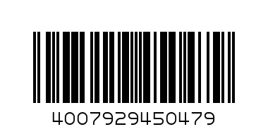 OLDENBURGER FRESH MILK - Barcode: 4007929450479