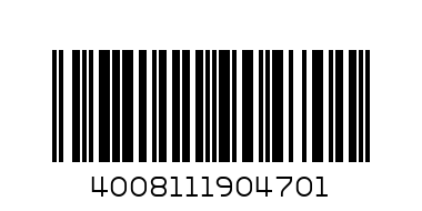 INDEX CARD BOX SMALL - Barcode: 4008111904701