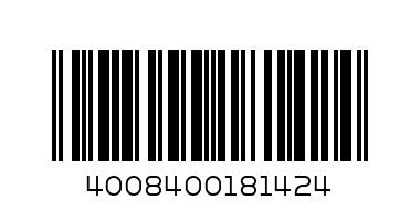 140ГР.RAFFAELLO T14 СЪРЦЕ - Barcode: 4008400181424