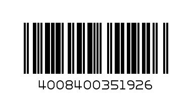 ويفر ميني هانوتا 200ج - Barcode: 4008400351926