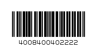 NUTELLA   500 g - Barcode: 4008400402222