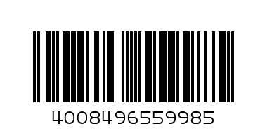 Батерии Varta HIGH ENERGY FLAT PACK 4 LR61/J 1бр. в опаковка - Barcode: 4008496559985