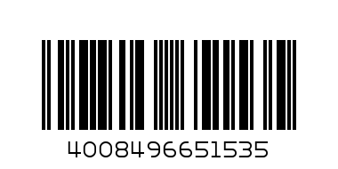 Сешоар Remington - D5005 - Barcode: 4008496651535