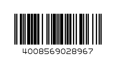 HAHNE CRUNCHY CHOCOLATE 300GR - Barcode: 4008569028967