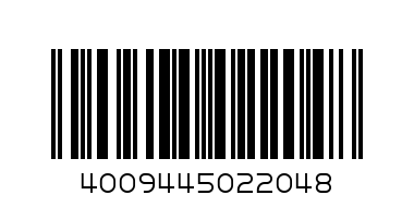 PADDED ENVELOPE No 5 - Barcode: 4009445022048