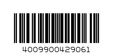 Tiggigummi Orbit  for kids  27g g x 12 stk - Barcode: 4009900429061