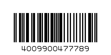 Tiggigummi Orbit White speartmint  64 g x 6 stk - Barcode: 4009900477789