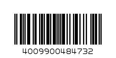 Orbit peppermint xxl 58g. - Barcode: 4009900484732