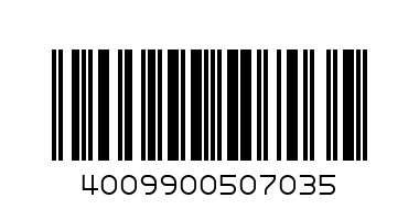 Orbit extra white bubblemint 2 пак. - Barcode: 4009900507035
