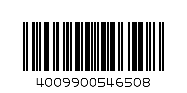 SKITTLES GIANT DESSERTS 125G - Barcode: 4009900546508