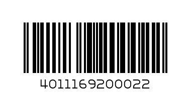 مذكرة ساده لاصق - Barcode: 4011169200022