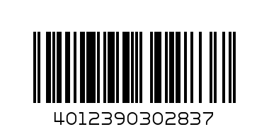 TOY LION - Barcode: 4012390302837