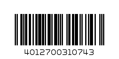 PELIKAN GIANT INK CARTRIDGES 4001 GTP5 ROYAL BLUE 310748 - Barcode: 4012700310743