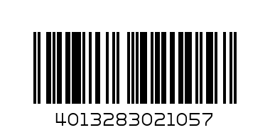 REER MILK POWDER DISPENCER - Barcode: 4013283021057