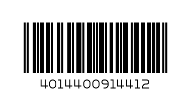 WERTHERS ORIG COFFEE 125G - Barcode: 4014400914412