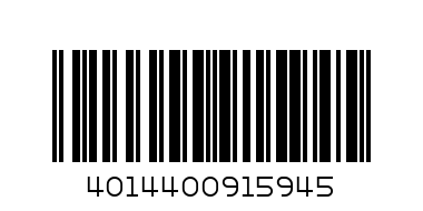 Storck Werthers Creamy  50gm - Barcode: 4014400915945