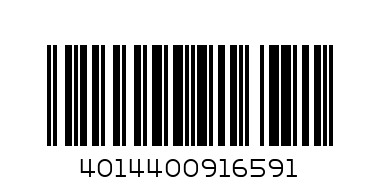 ويرذرز اوريجنال حلوى طوفي الكراميل 125جرام - Barcode: 4014400916591