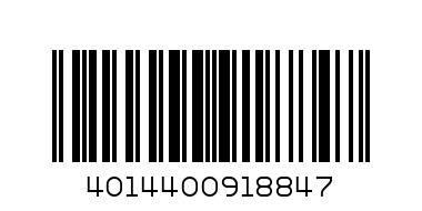 WERTHERS ORIGINAL 137.5 G - Barcode: 4014400918847