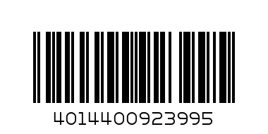 nimm soft 2 +cola 90гр. - Barcode: 4014400923995