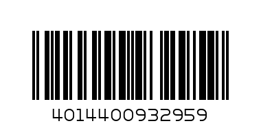 Toffiffe white chocolate 125g - Barcode: 4014400932959