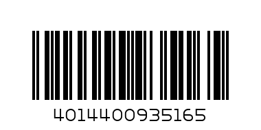WERTHERS SOFT CARAMEL 110G - Barcode: 4014400935165