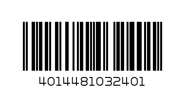 BROWN FLAT FILE - Barcode: 4014481032401