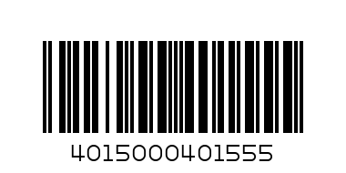 PRITT 20G DISP GLUE STICK - Barcode: 4015000401555