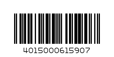 FA DEOSPRAY EXOTIC GARDEN 200ml - Barcode: 4015000615907