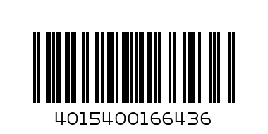 PAMPERS SENSITIVE 2X63S OFR - Barcode: 4015400166436