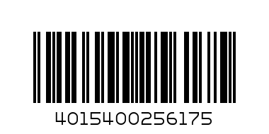 Pampers Active Boy Junior 34s VP - Barcode: 4015400256175
