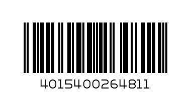 Pampers jumbo no5 - Barcode: 4015400264811