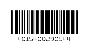 PAMPERS SIZE 3 SMALL - Barcode: 4015400290544