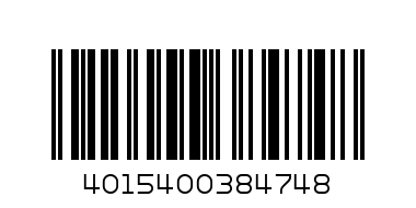 50БР БЕБ.П. SLEEPPLAY VALUE МАXI - Barcode: 4015400384748