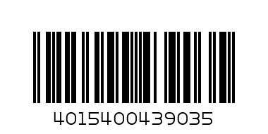 ALWAYS 7S PADS ULTRA X-LONG - Barcode: 4015400439035