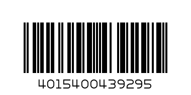 PAMPERS BWIPES COMPLETE CLEAN WIPES - Barcode: 4015400439295