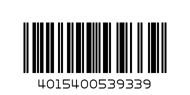 Pampers PremCare JP Midi 80s - Barcode: 4015400539339