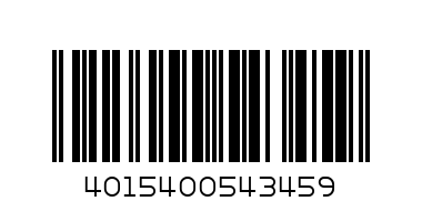 PAMPERS NUMBER 5 - Barcode: 4015400543459