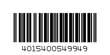 Pampers Jumbo Pack 3 ( 4-9 kg) - Barcode: 4015400549949