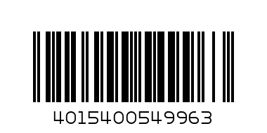 PAMPERS SIZE 4 jumbo - Barcode: 4015400549963