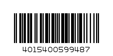 PAMPERS SIZE 3 NEW BABY - Barcode: 4015400599487