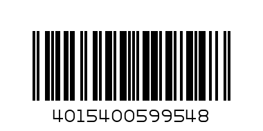 PAMPERS SIZE 1 SMALL - Barcode: 4015400599548