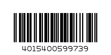 PAMPERS SIZE 2 JUMBO - Barcode: 4015400599739