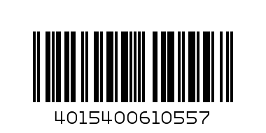 ΣΕΡΒΙΕΤΕΣ ALWAYS ULTRA LONG PLUS - Barcode: 4015400610557